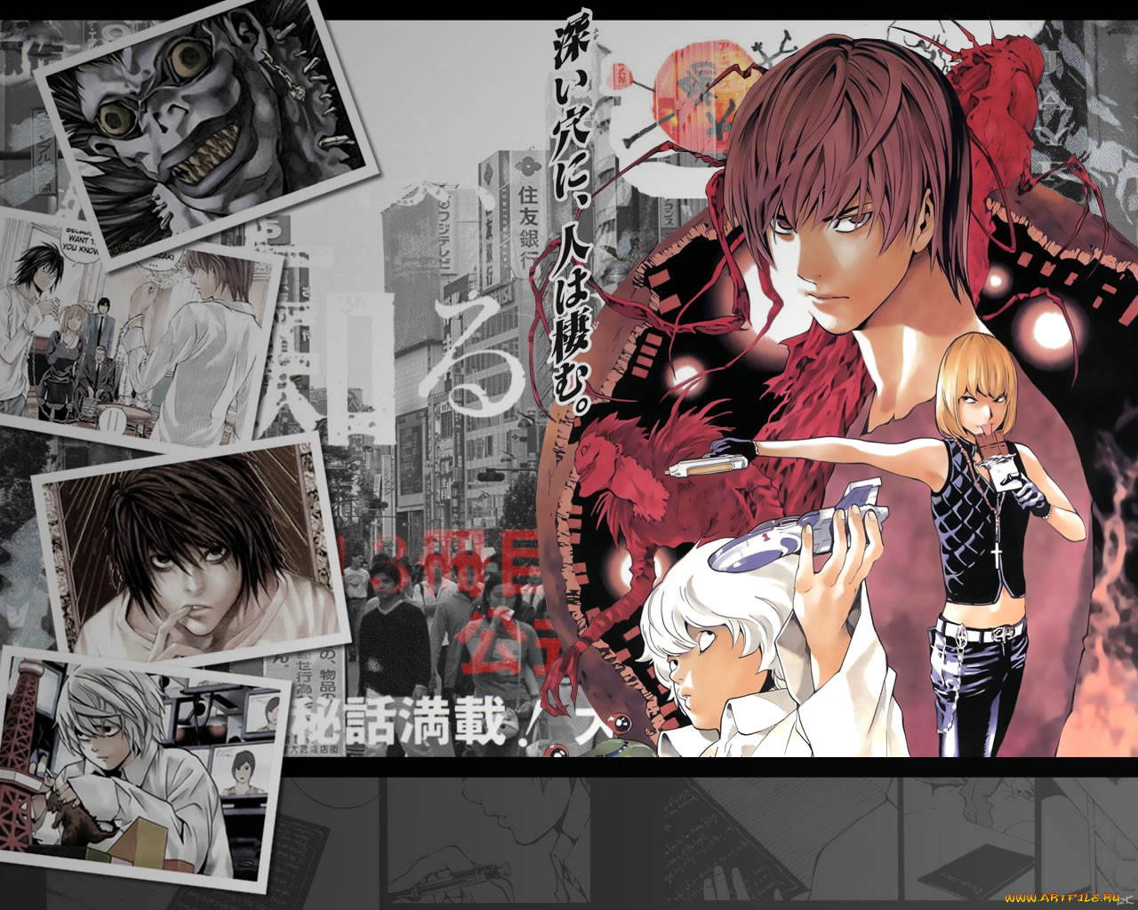 dn31, , death, note